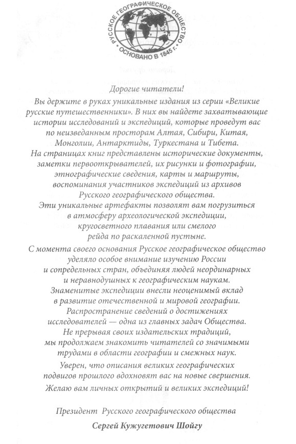 sluchaynie-zasveti-gromadnie-annali-russkoe-domashnee-video